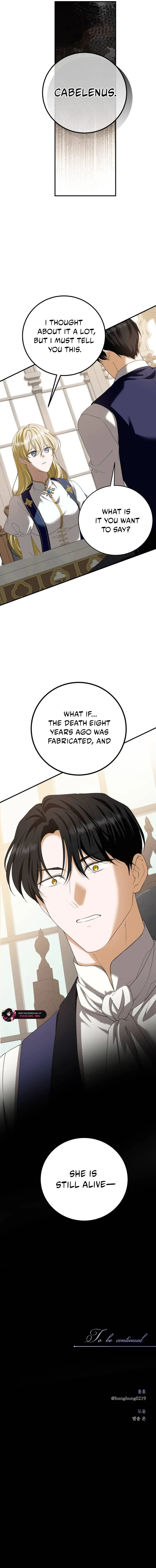 An Unexpected Engagement Chapter 40 - Page 19