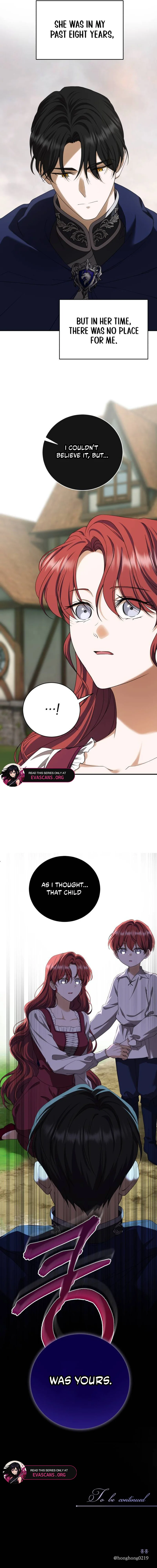 An Unexpected Engagement Chapter 41 - Page 17