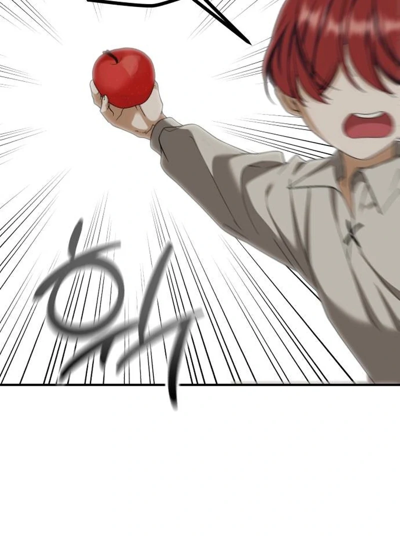 An Unexpected Engagement Chapter 42 - Page 101