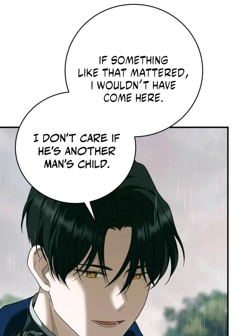 An Unexpected Engagement Chapter 42 - Page 22