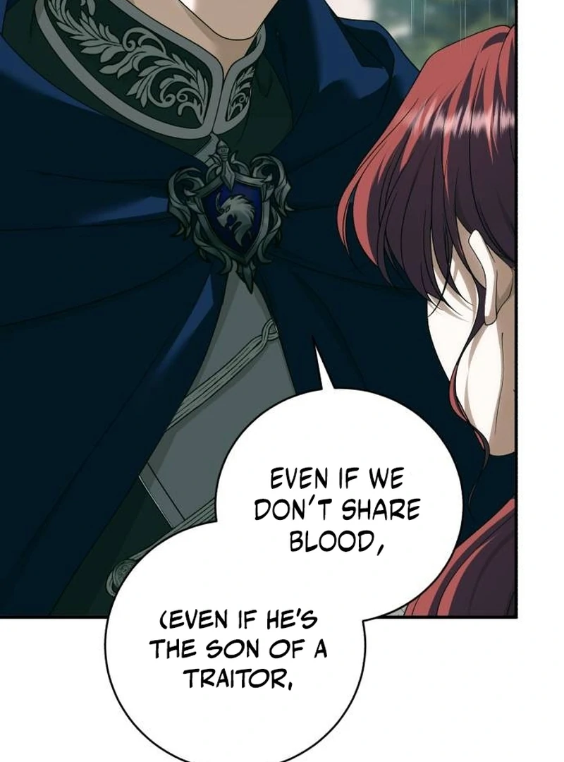 An Unexpected Engagement Chapter 42 - Page 23