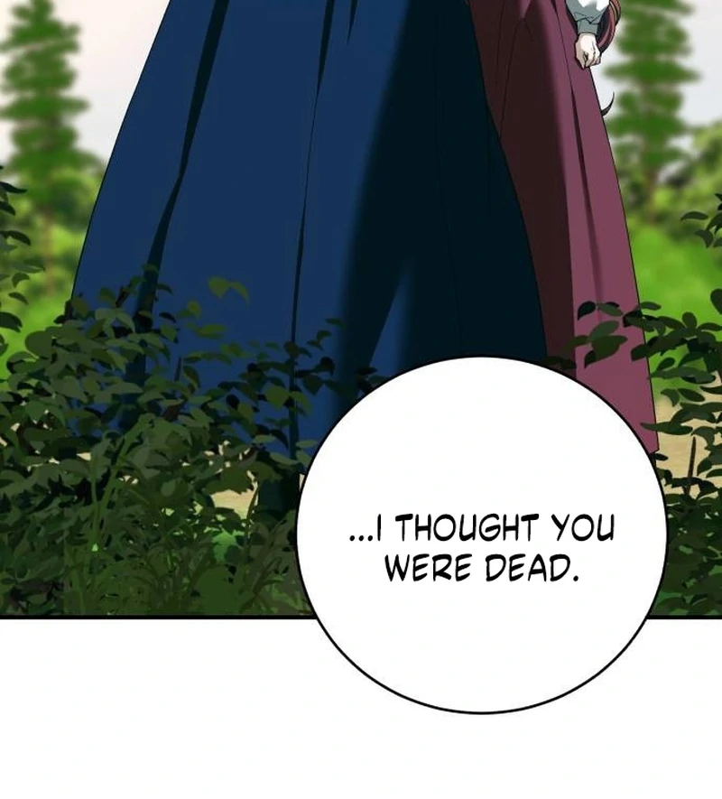 An Unexpected Engagement Chapter 42 - Page 41