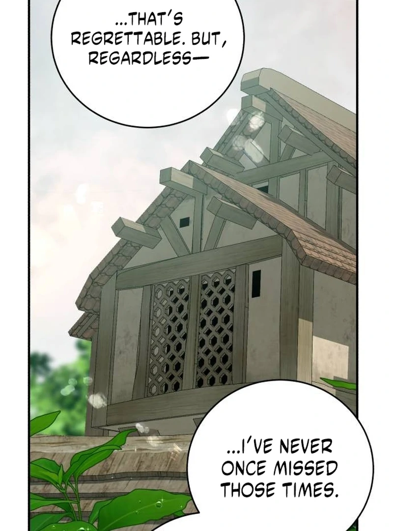 An Unexpected Engagement Chapter 42 - Page 44