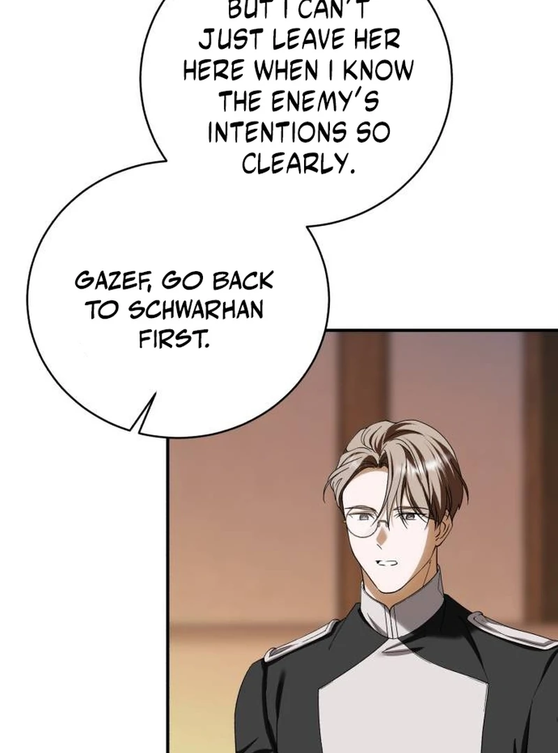 An Unexpected Engagement Chapter 42 - Page 74