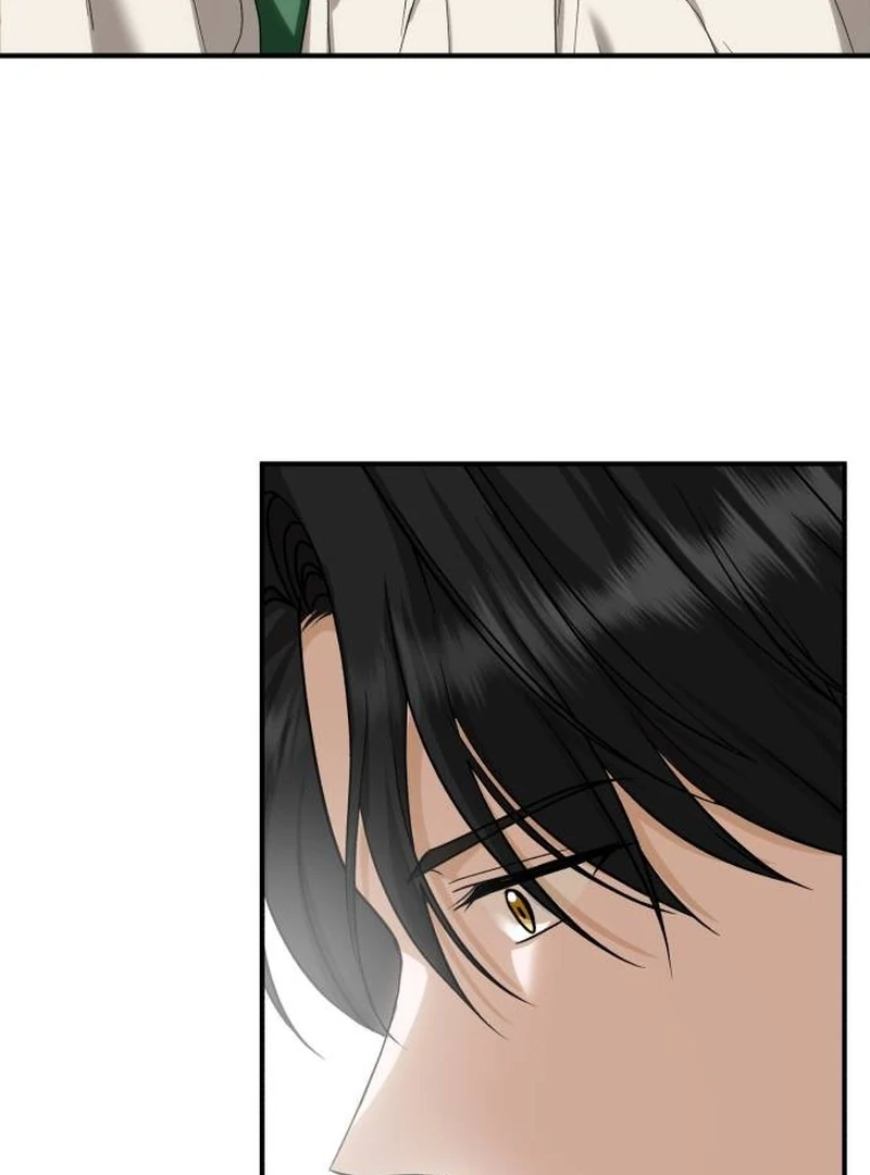 An Unexpected Engagement Chapter 42 - Page 93
