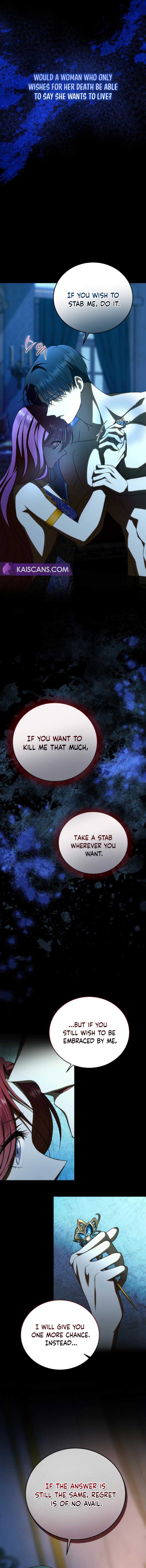 An Unexpected Engagement Chapter 6 - Page 15