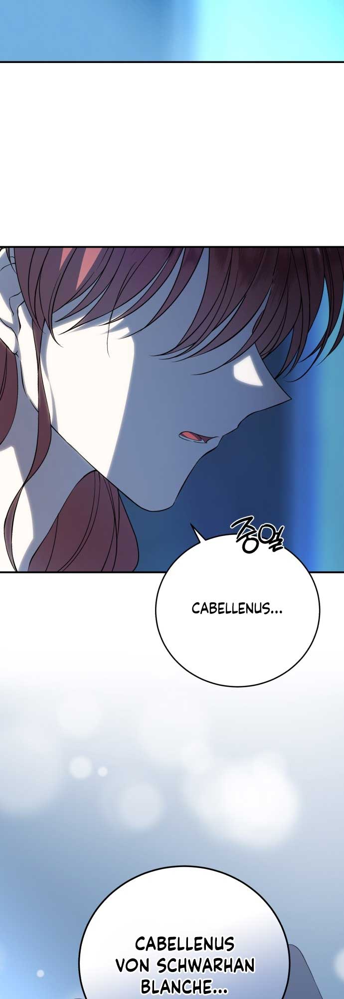 An Unexpected Engagement Chapter 7 - Page 25