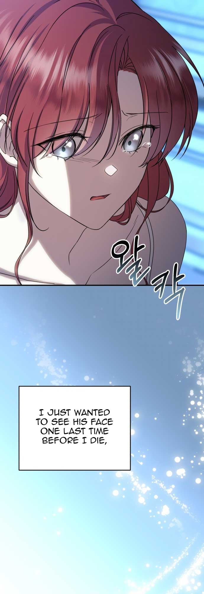 An Unexpected Engagement Chapter 7 - Page 27