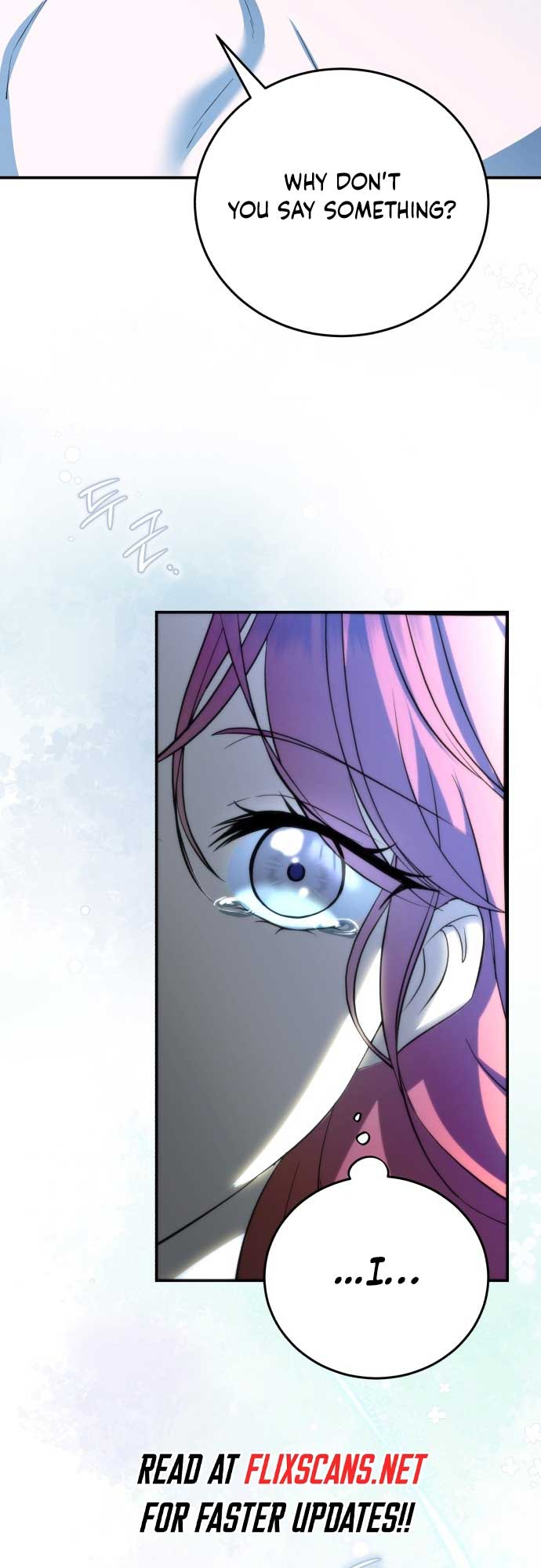 An Unexpected Engagement Chapter 7 - Page 44