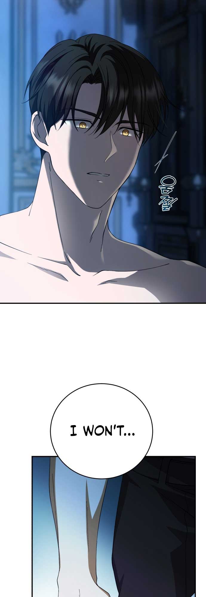 An Unexpected Engagement Chapter 7 - Page 6