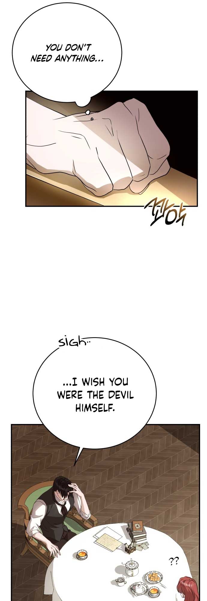 An Unexpected Engagement Chapter 8 - Page 27