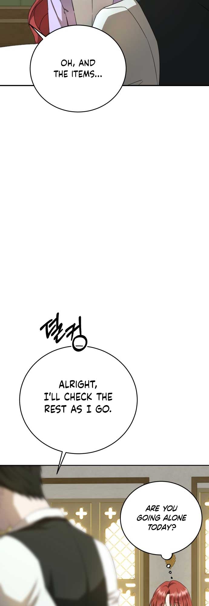 An Unexpected Engagement Chapter 8 - Page 38