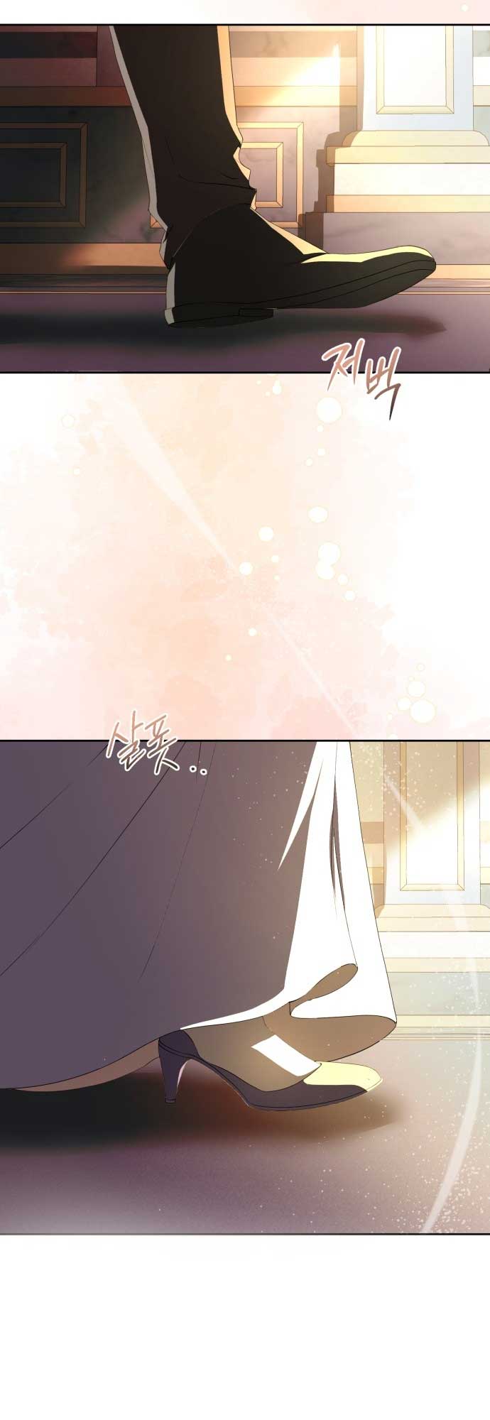 An Unexpected Engagement Chapter 8 - Page 46