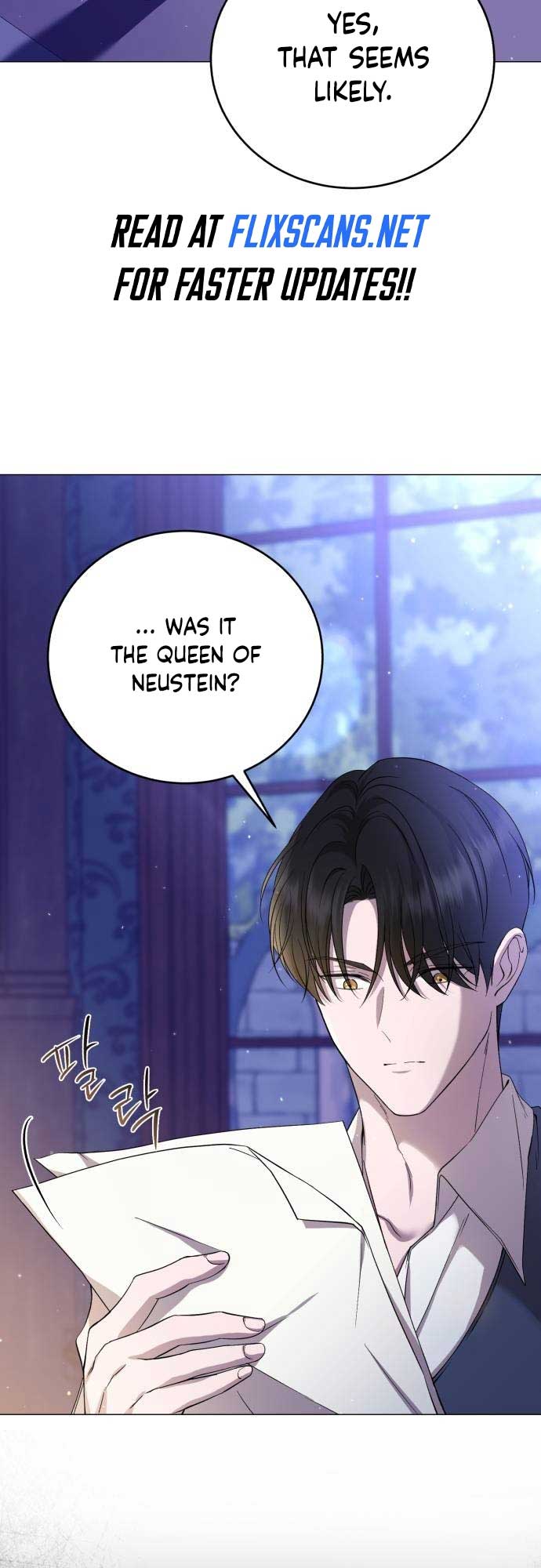An Unexpected Engagement Chapter 9 - Page 5