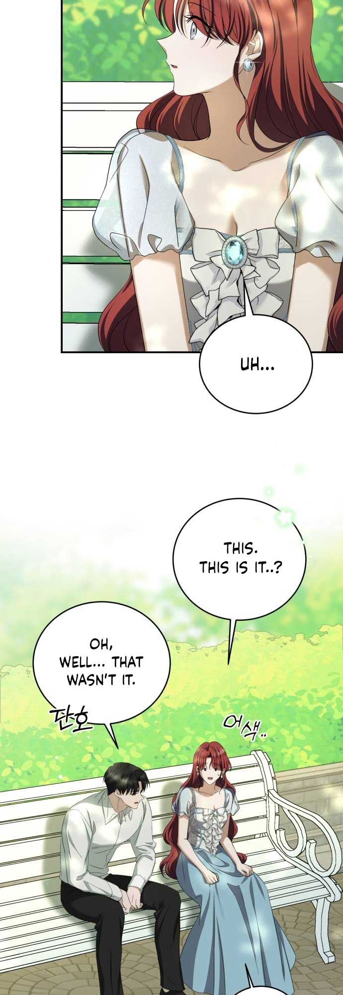 An Unexpected Engagement Chapter 9 - Page 44
