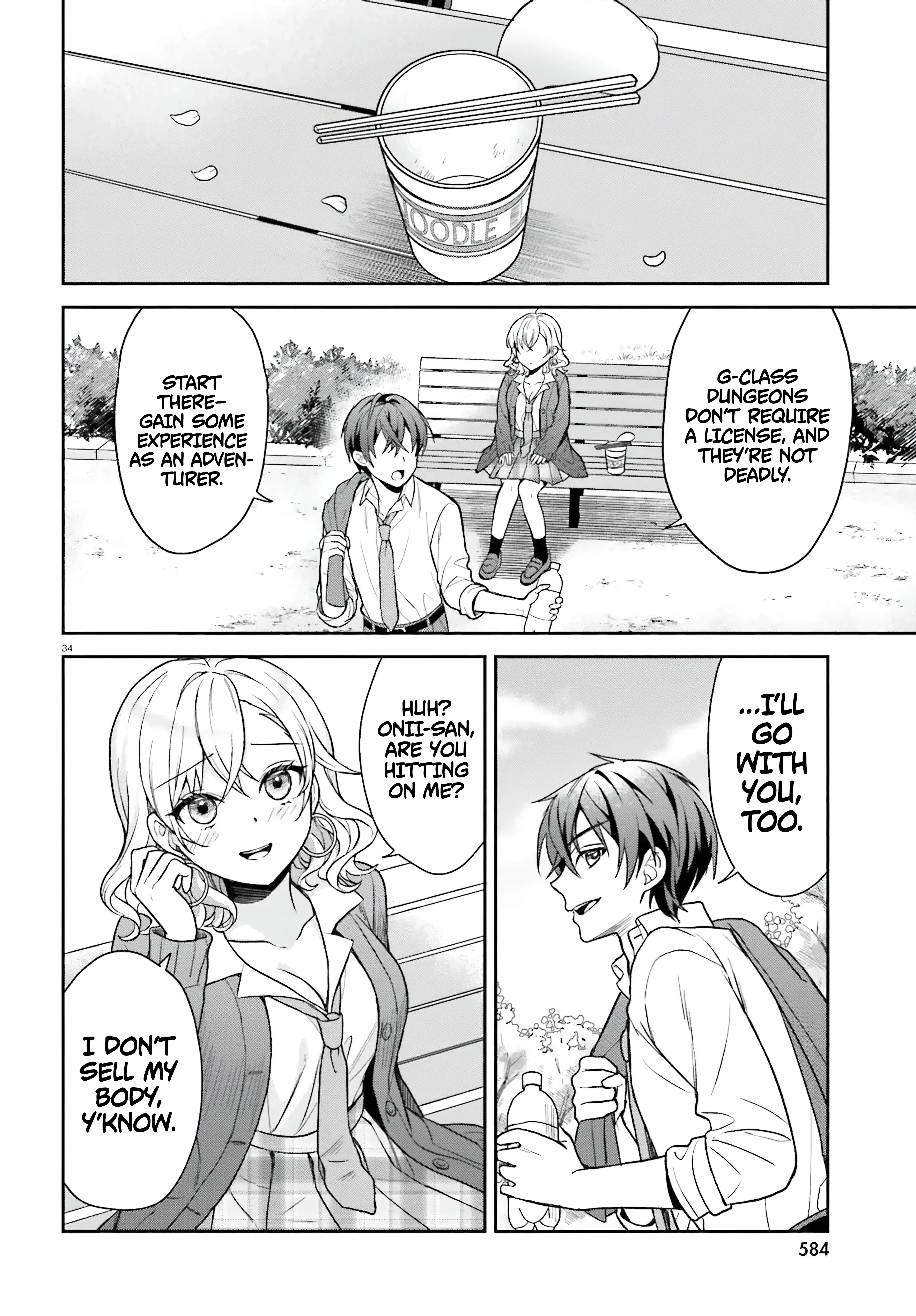 An Unexpected Exile and the Slow Life that Followed? Chapter 1 - Page 35