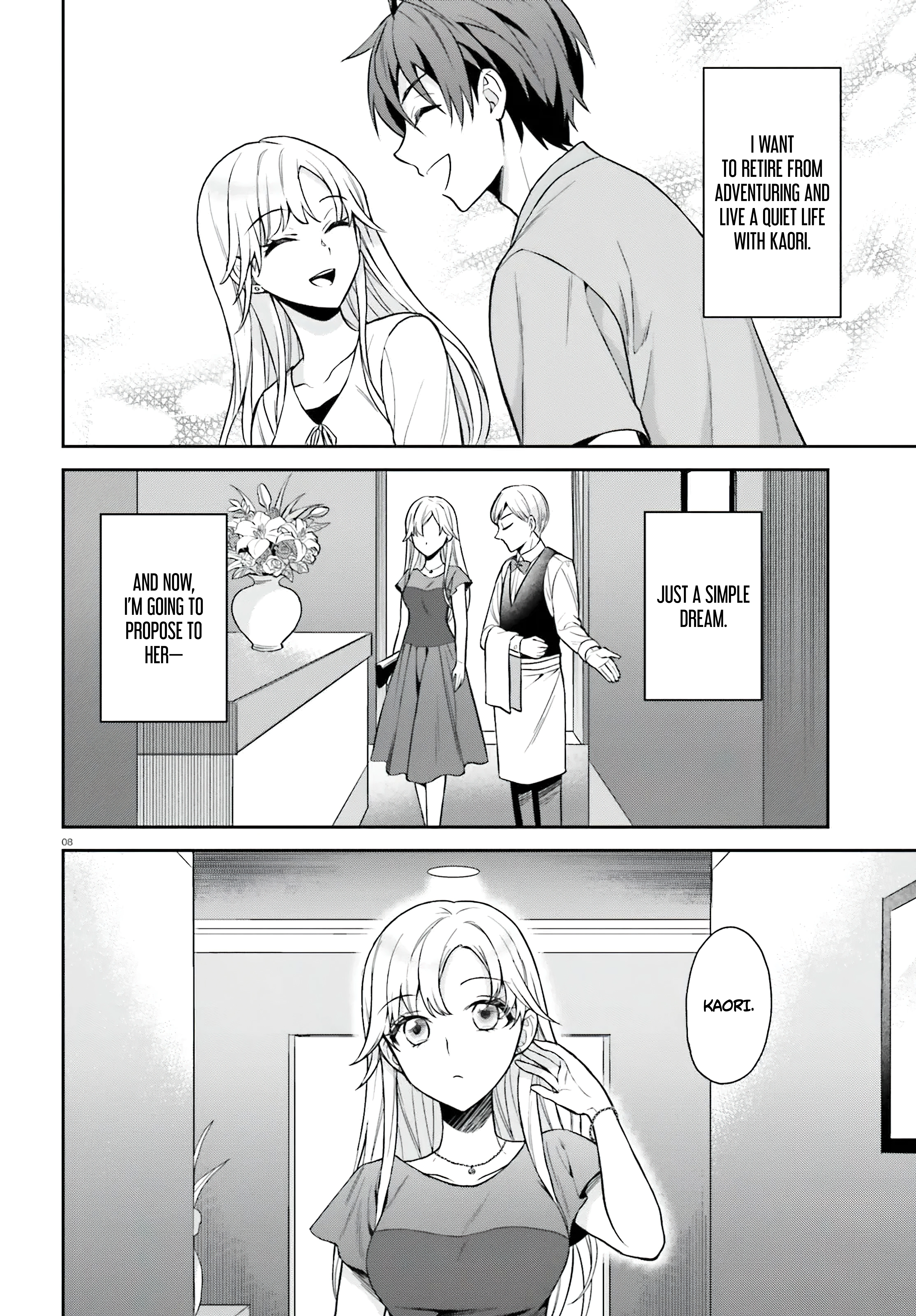An Unexpected Exile and the Slow Life that Followed? Chapter 1 - Page 9