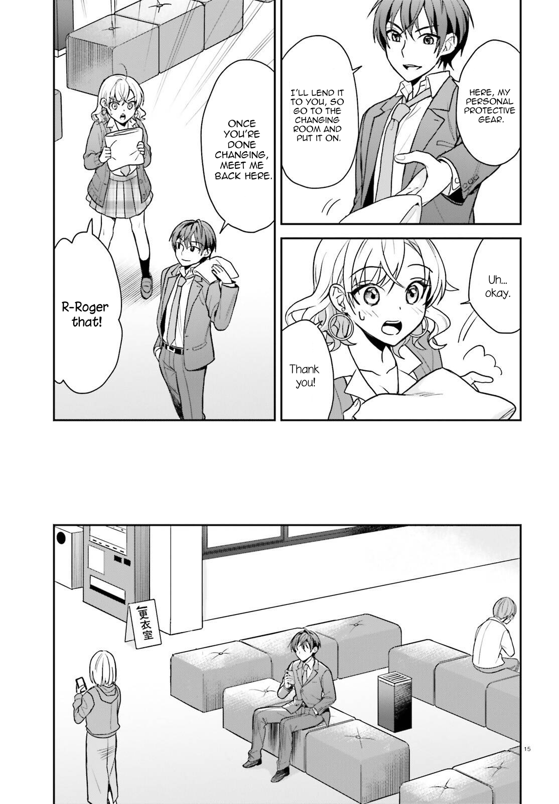 An Unexpected Exile and the Slow Life that Followed? Chapter 2.1 - Page 16