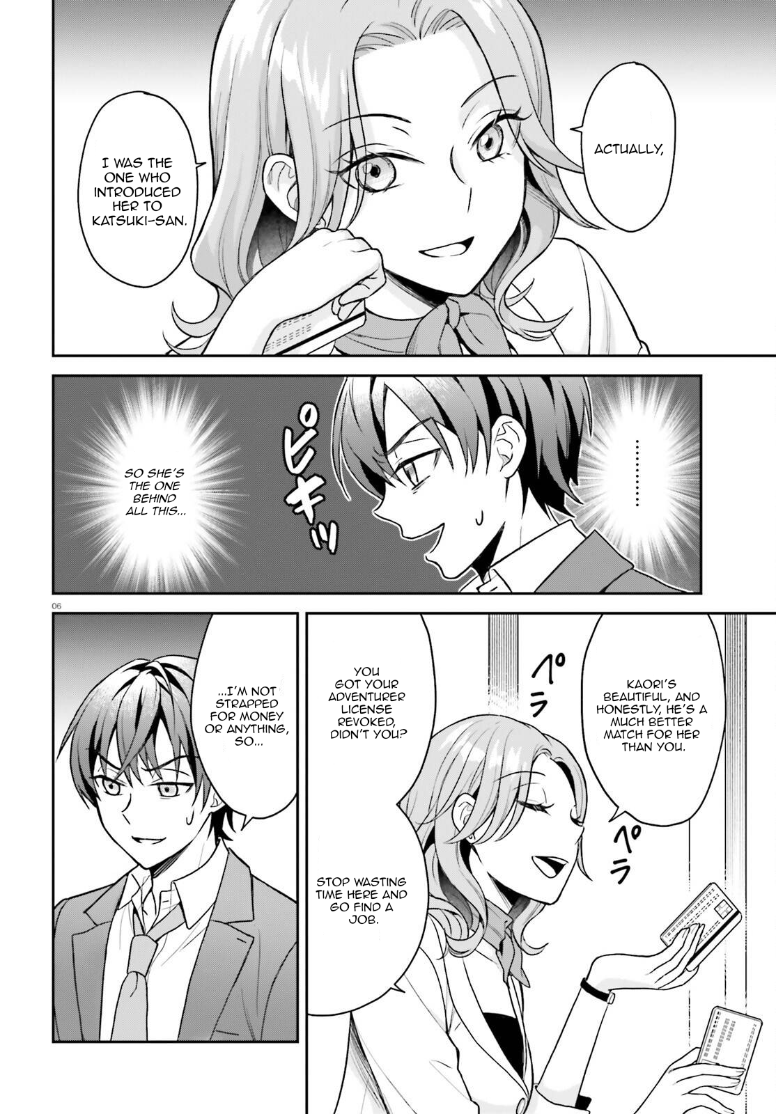 An Unexpected Exile and the Slow Life that Followed? Chapter 2.1 - Page 7