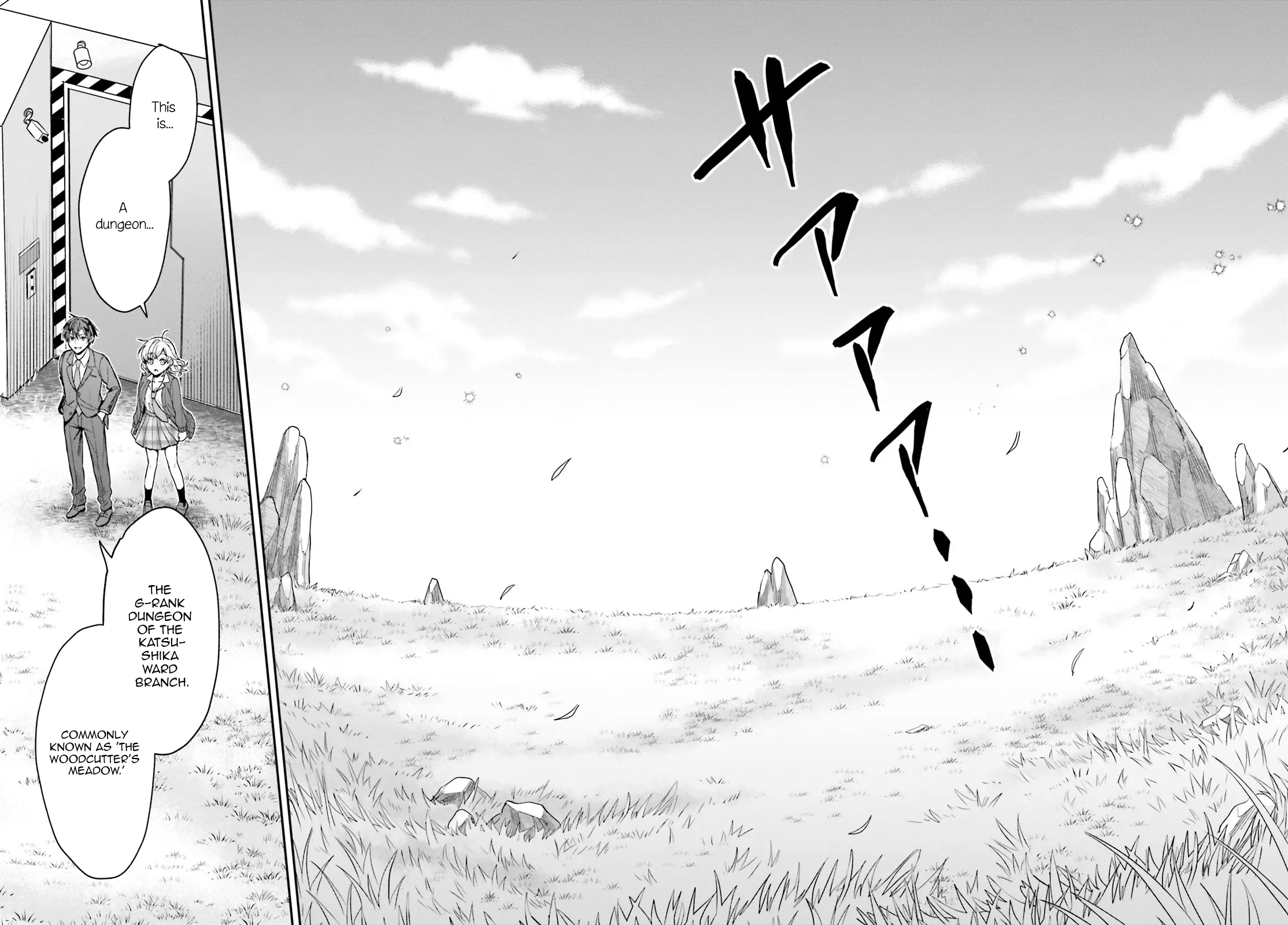 An Unexpected Exile and the Slow Life that Followed? Chapter 2.2 - Page 16