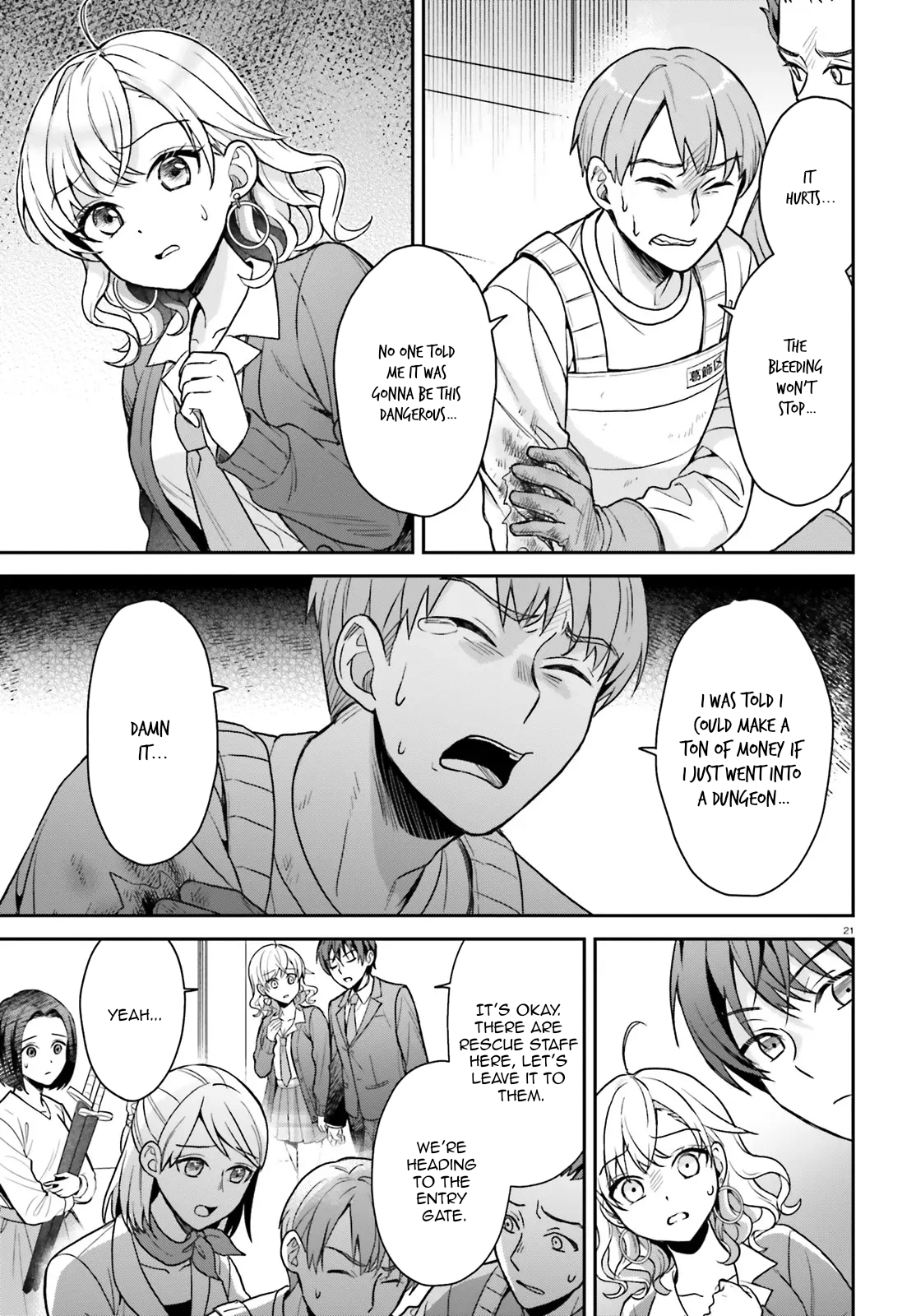 An Unexpected Exile and the Slow Life that Followed? Chapter 2.2 - Page 7