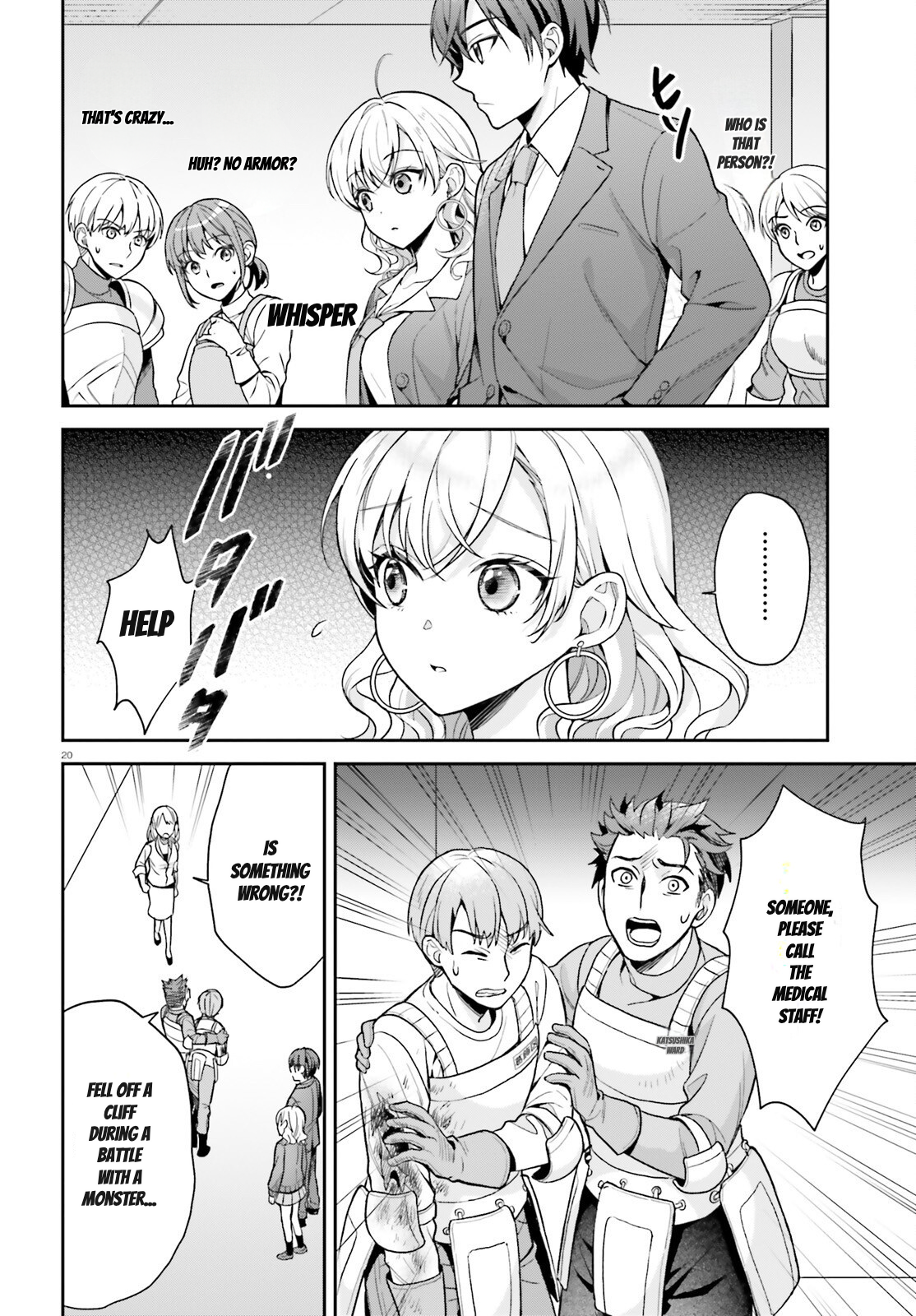 An Unexpected Exile and the Slow Life that Followed? Chapter 2 - Page 21