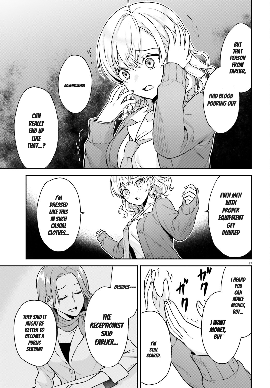 An Unexpected Exile and the Slow Life that Followed? Chapter 2 - Page 24