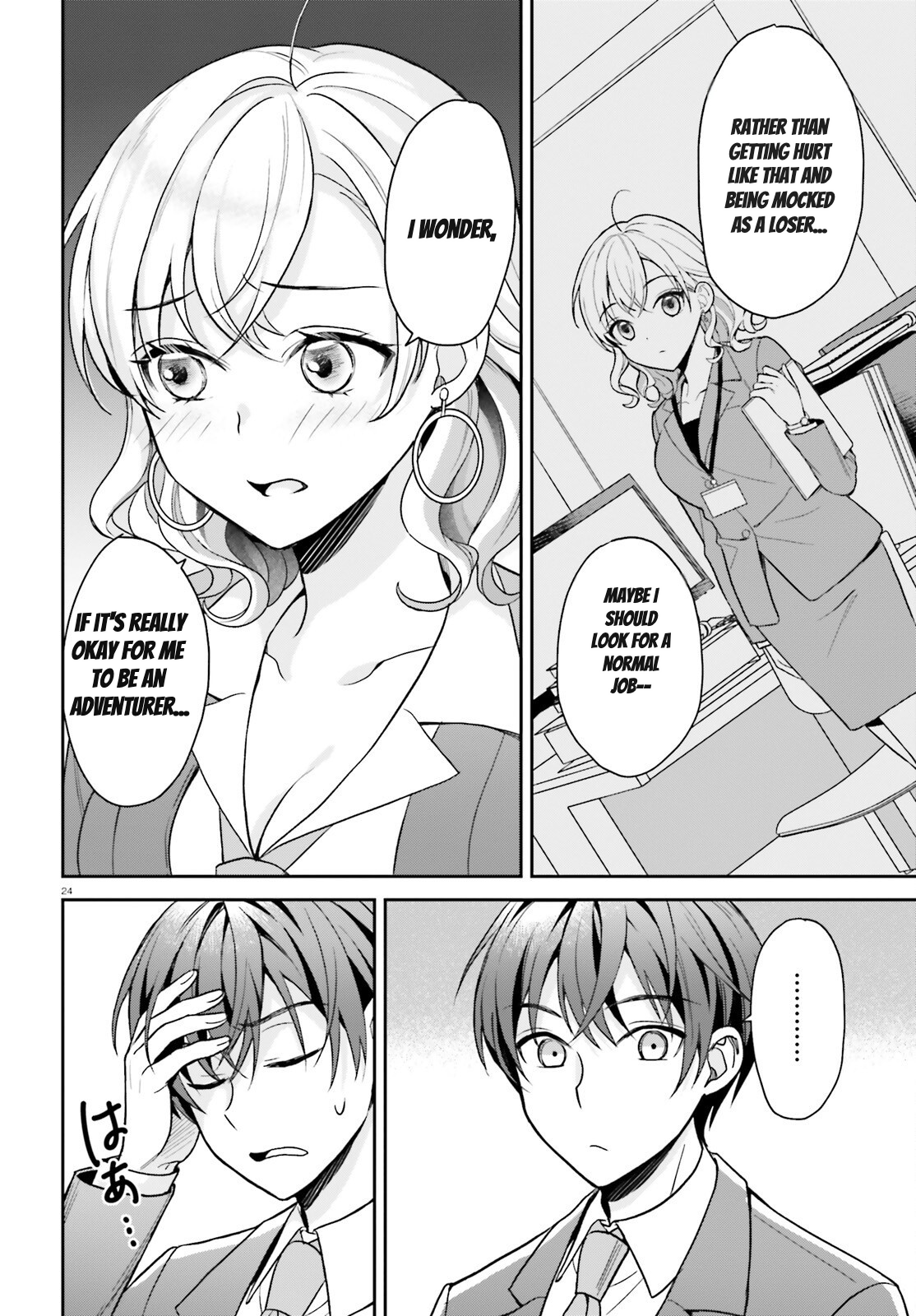 An Unexpected Exile and the Slow Life that Followed? Chapter 2 - Page 25