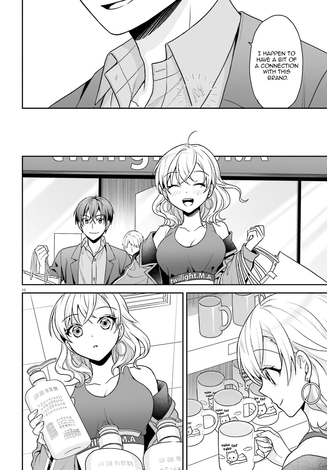 An Unexpected Exile and the Slow Life that Followed? Chapter 4 - Page 17