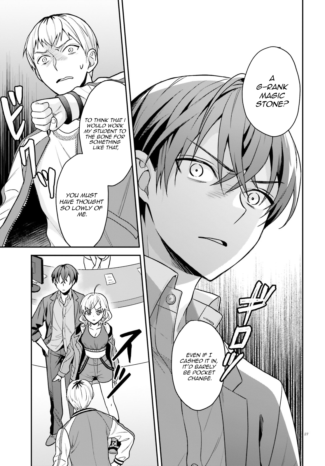 An Unexpected Exile and the Slow Life that Followed? Chapter 4 - Page 28