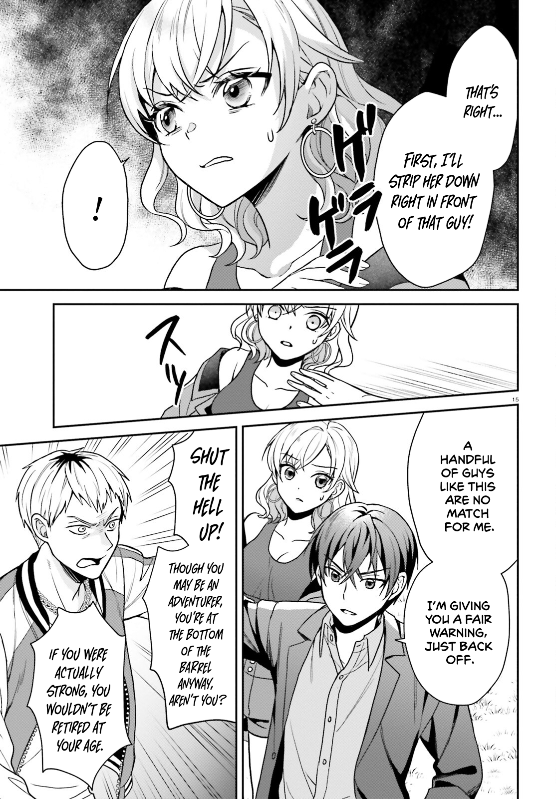 An Unexpected Exile and the Slow Life that Followed? Chapter 5 - Page 16