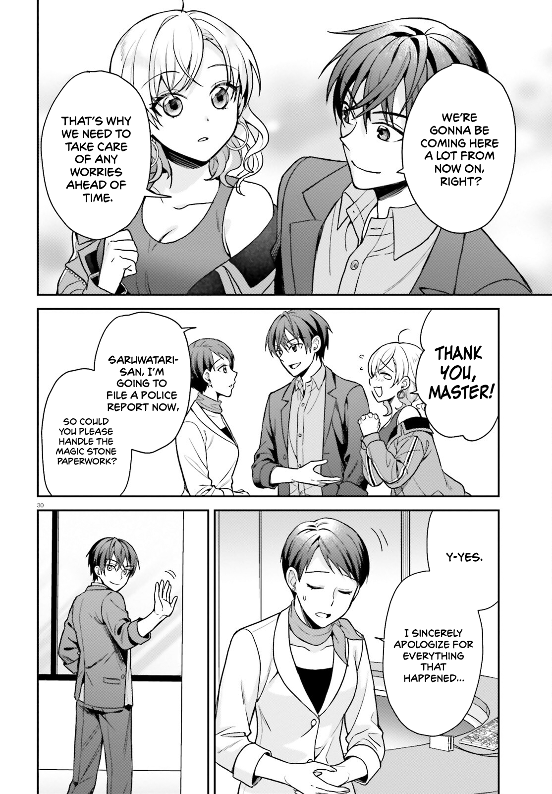 An Unexpected Exile and the Slow Life that Followed? Chapter 5 - Page 31