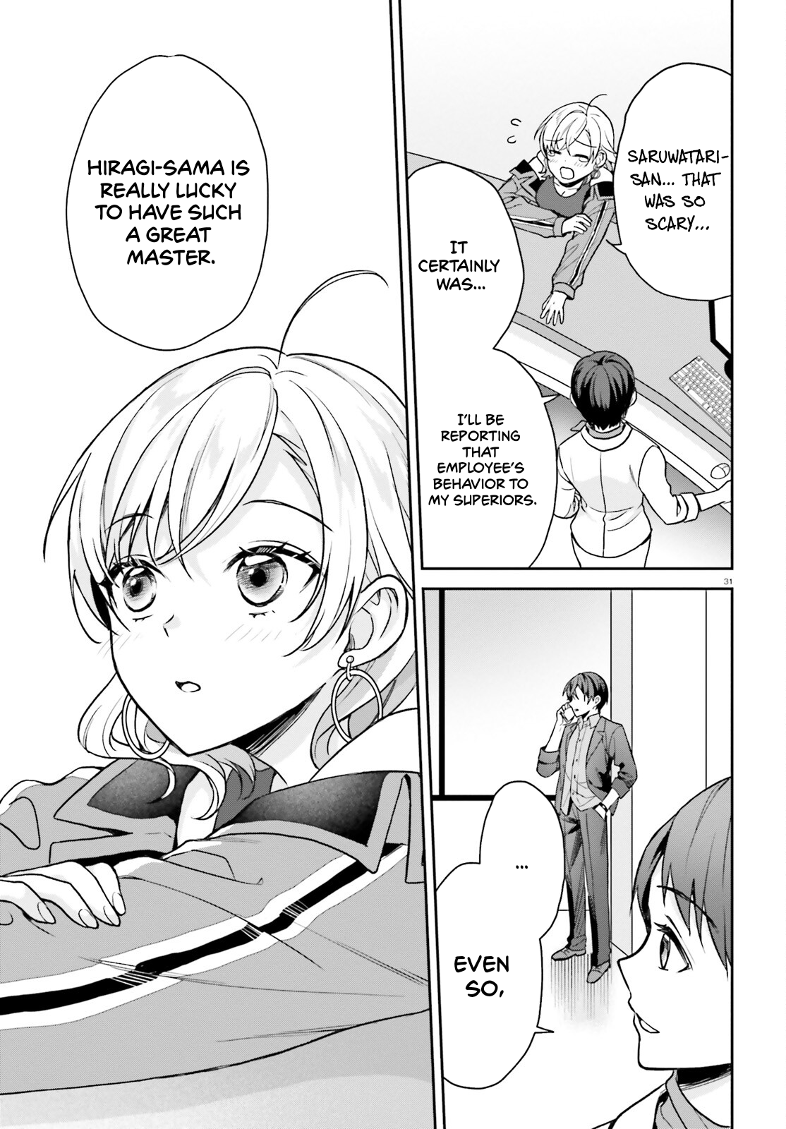 An Unexpected Exile and the Slow Life that Followed? Chapter 5 - Page 32