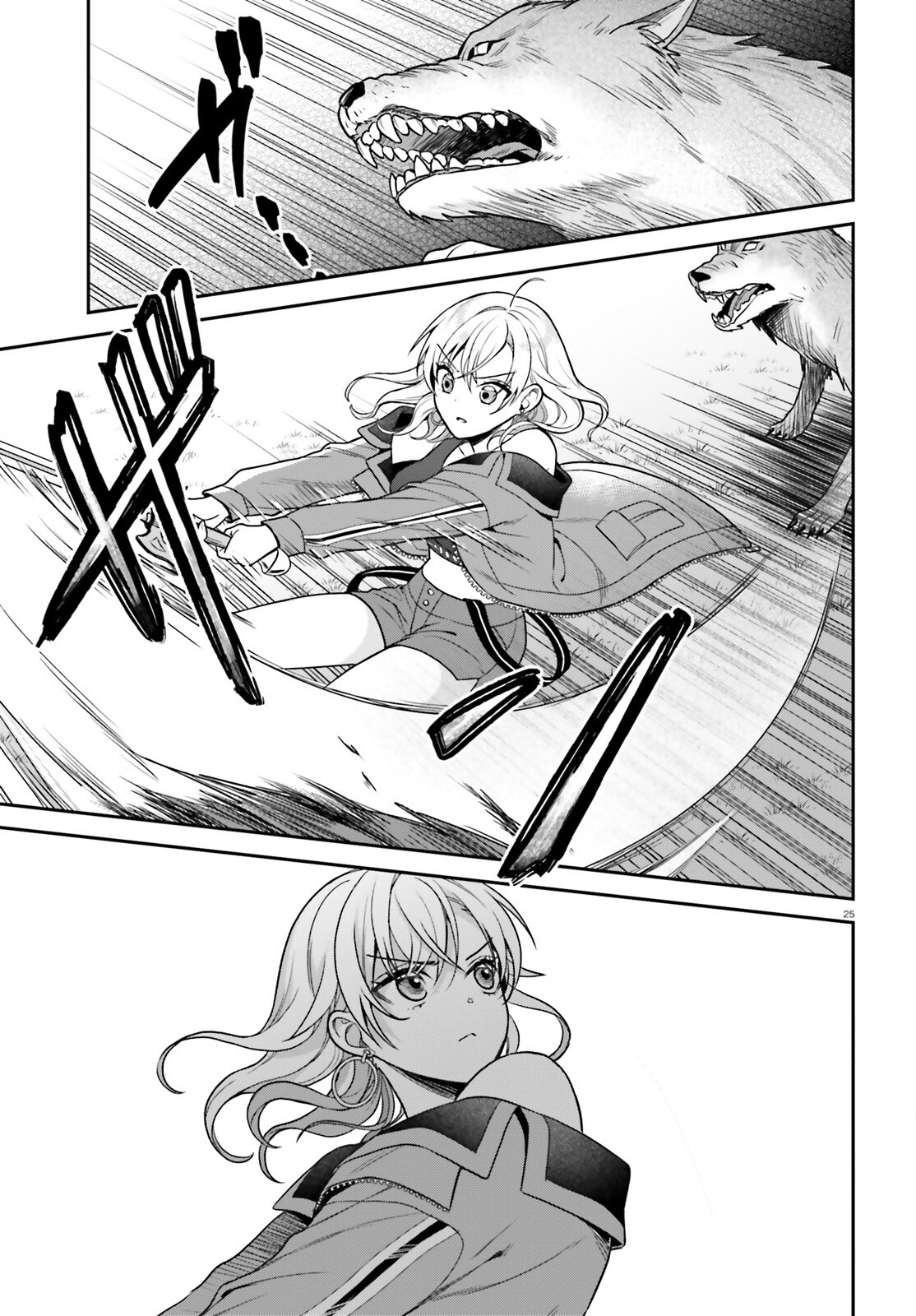 An Unexpected Exile and the Slow Life that Followed? Chapter 6 - Page 24