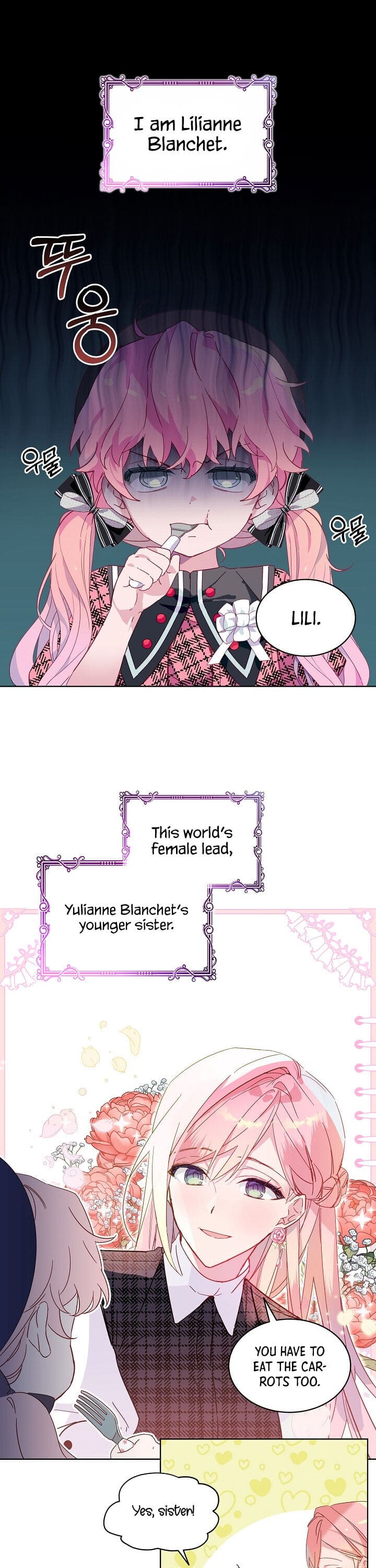 An Unseemly Lady Chapter 1 - Page 0