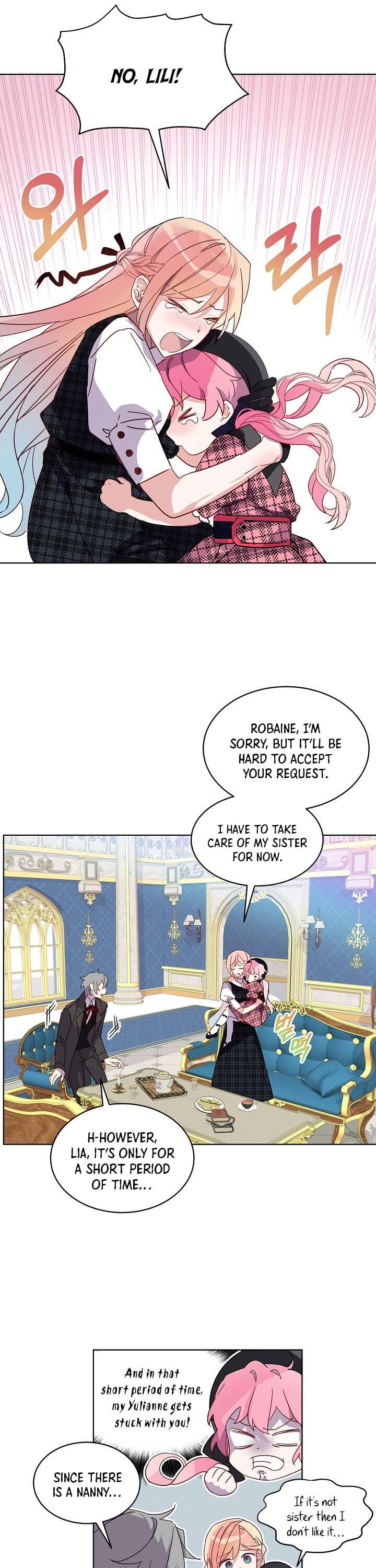 An Unseemly Lady Chapter 1 - Page 12