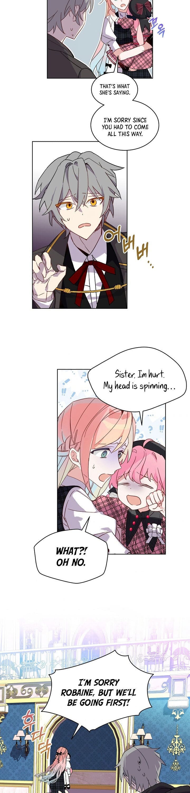 An Unseemly Lady Chapter 1 - Page 13