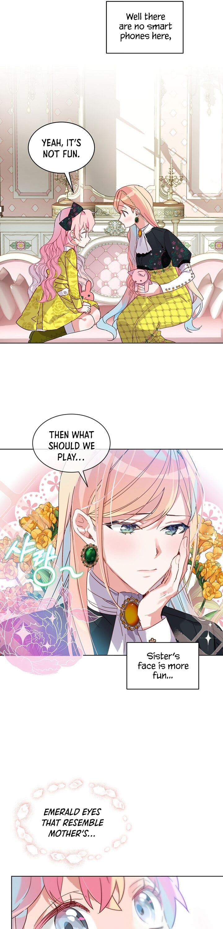 An Unseemly Lady Chapter 1 - Page 15