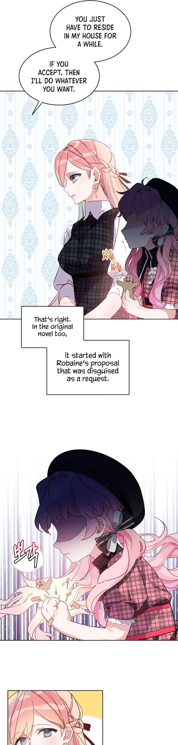 An Unseemly Lady Chapter 1 - Page 9