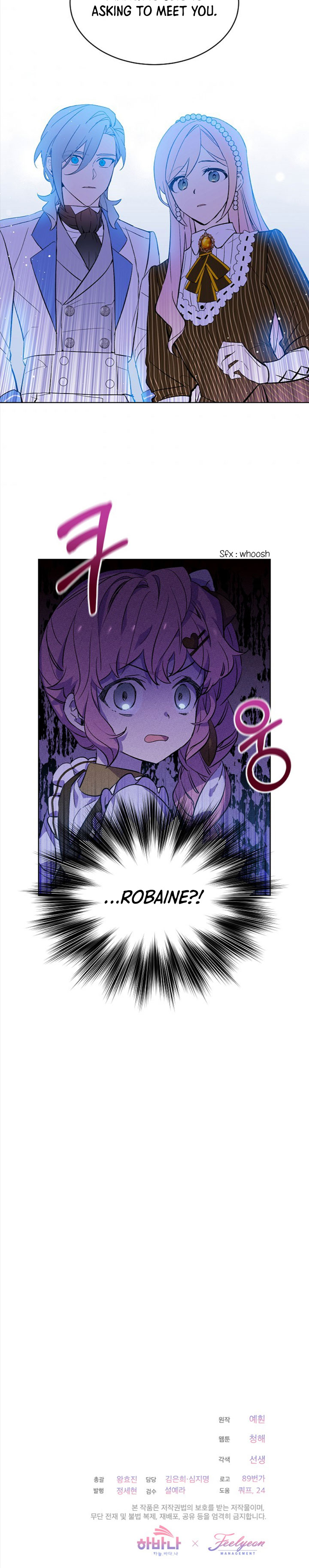 An Unseemly Lady Chapter 10 - Page 19