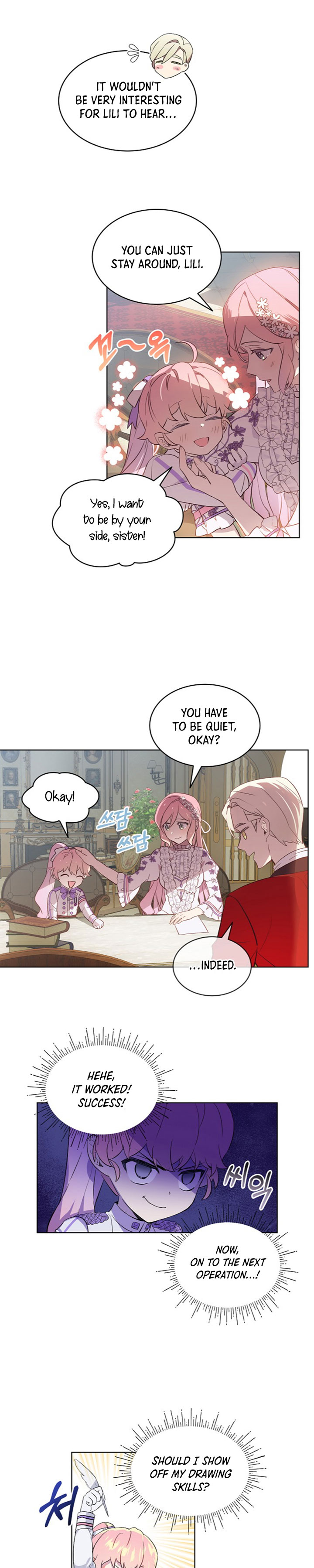 An Unseemly Lady Chapter 10 - Page 4