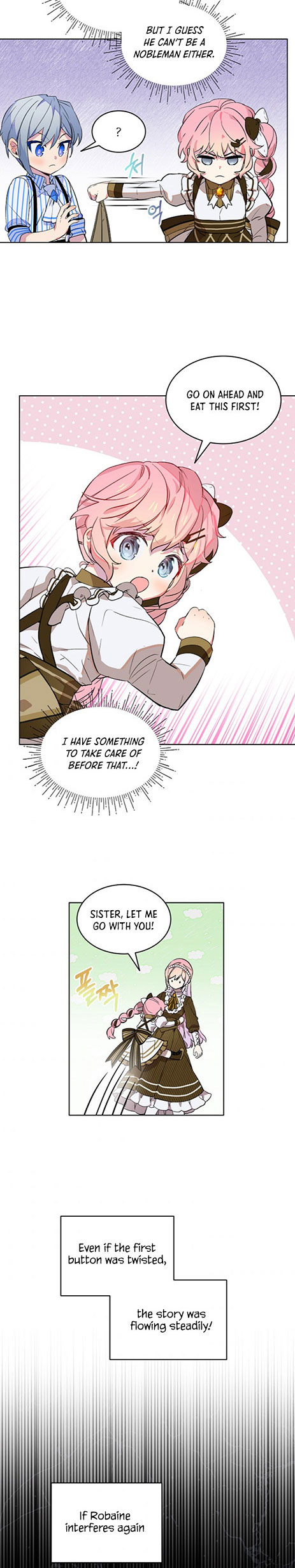 An Unseemly Lady Chapter 11 - Page 1