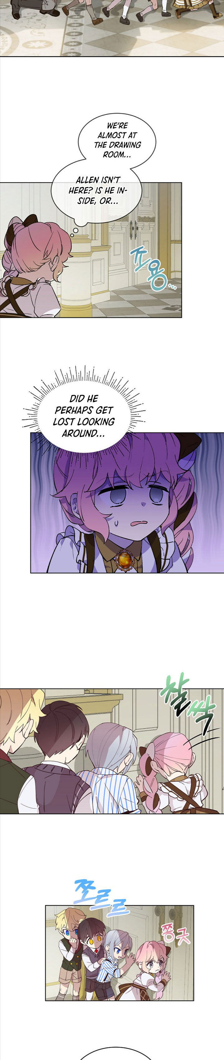An Unseemly Lady Chapter 11 - Page 13