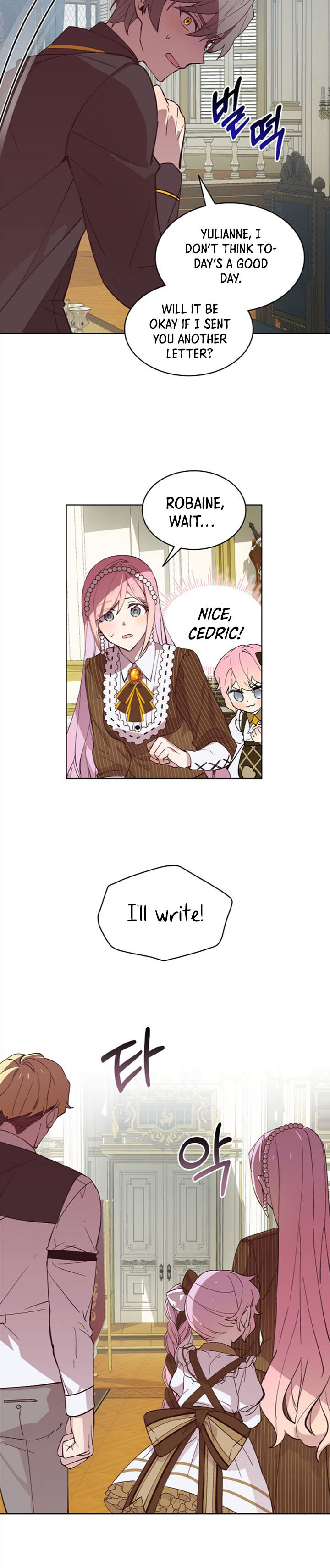 An Unseemly Lady Chapter 11 - Page 20