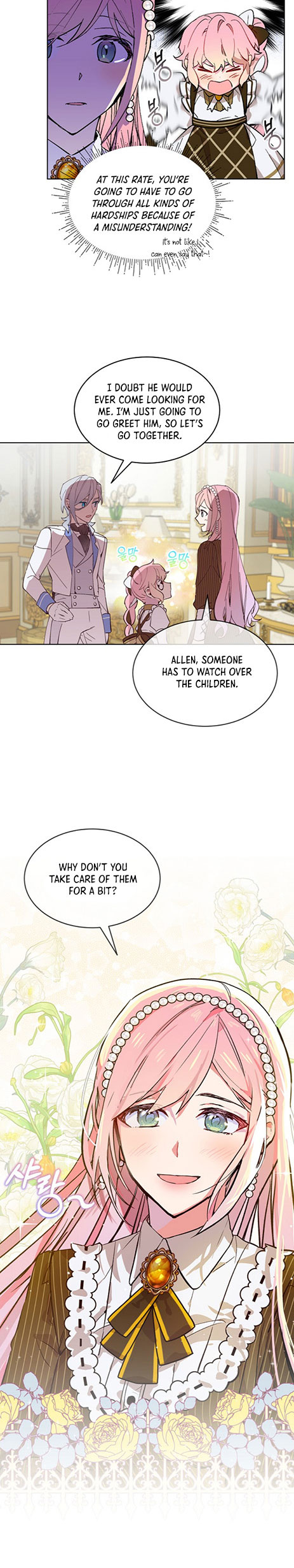 An Unseemly Lady Chapter 11 - Page 5