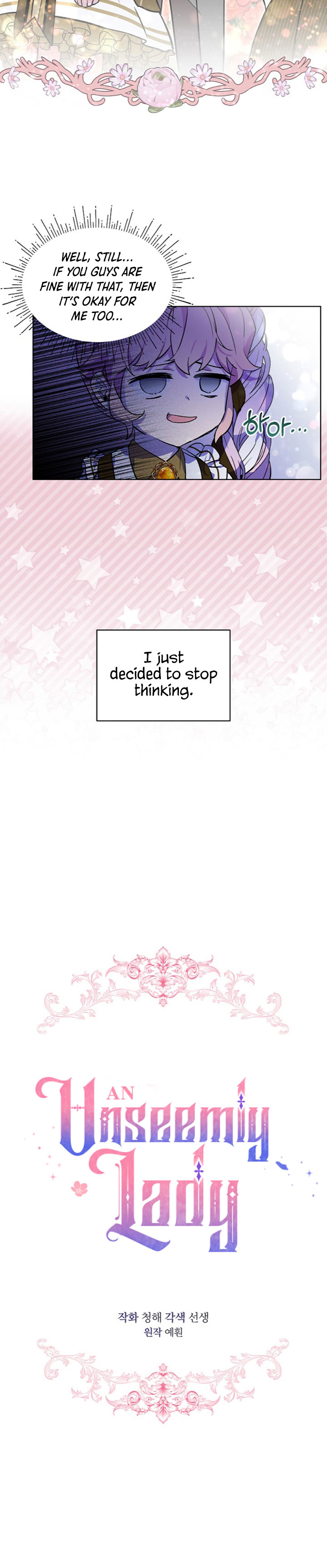 An Unseemly Lady Chapter 12 - Page 3