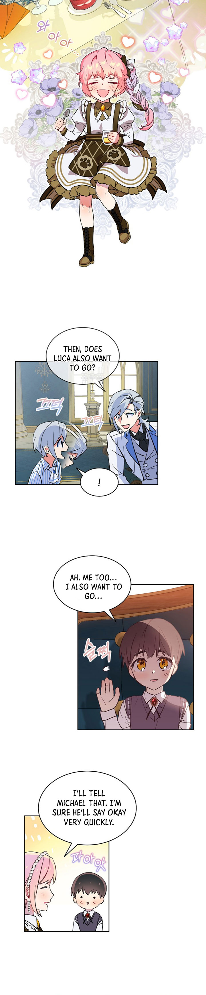 An Unseemly Lady Chapter 12 - Page 9