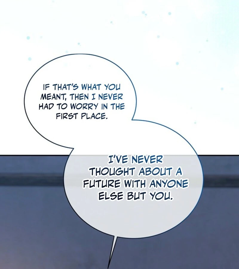 An Unseemly Lady Chapter 121 - Page 13