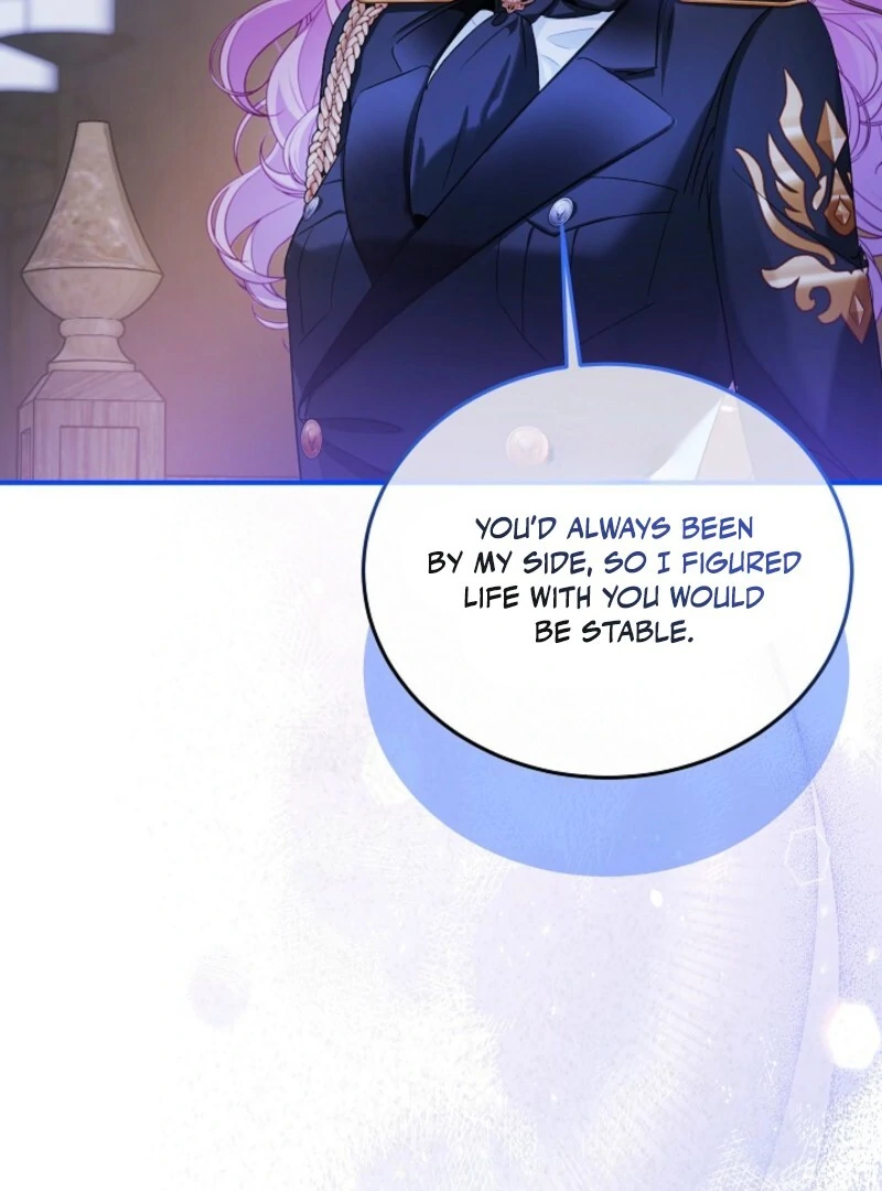 An Unseemly Lady Chapter 121 - Page 16