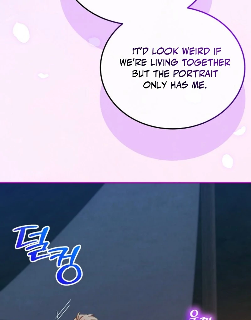 An Unseemly Lady Chapter 121 - Page 26